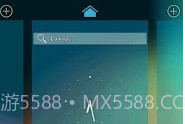 HOLO桌面HDV3.2.13截图