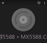 完美音乐播放器v3.0.13截图