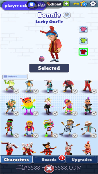 地铁跑酷地图切换工具V2.37.15截图