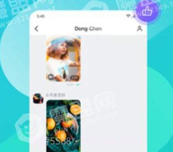 Fincy即时通讯v2.3.13截图