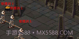 口袋诛魔V1.12截图
