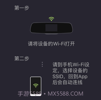 LenovoLHDv2.0.16截图