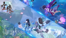 尘缘飞升版-尘缘飞速升级版 V7.4 手机版V1.3.13截图