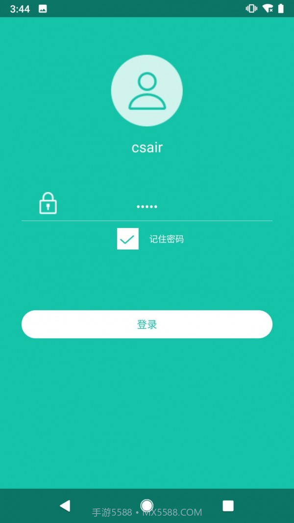 便携记录仪v1.0.11截图