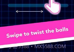 激光小球1.12截图