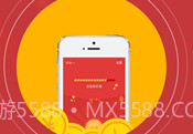 微信红包0秒挂(自动秒抢红包工具)V1.1 安卓最新版V1.14截图