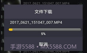 LuckyCam(luckycam记录仪说明书)V3.3.6 安卓中文版V3.3.13截图