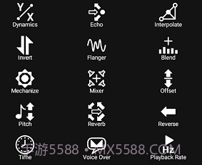 goldwavev1.11截图