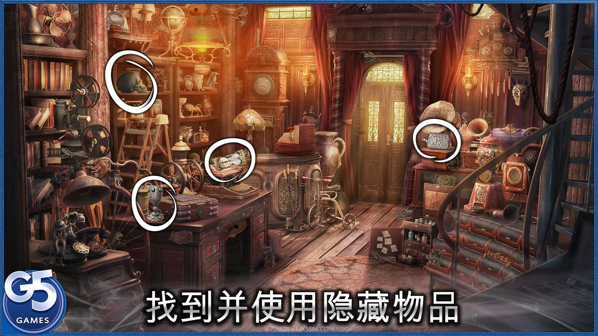 孪月1.4截图