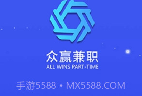 众赢时空Plus(流量赚钱)V1.0.1 安卓最新版V1.0.10截图