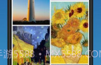 壁纸制作app(手机壁纸制作)V1.0.1 免费版V1.0.13截图