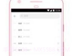 pr社区下载(pr社区图片分享软件)V1.5.7 安卓简化版V1.5.13截图