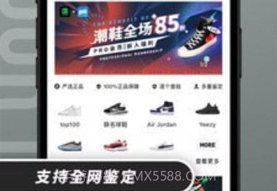 造v1.0.12截图