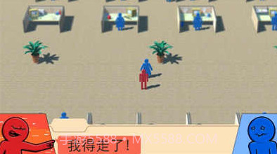 大多数社畜模拟v1.18截图