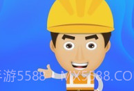 众工在线V3.0.10截图