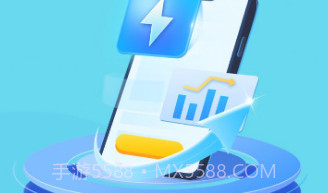 无忧流量管家v1.0.17截图