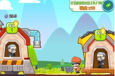 挖矿小队红包版v3.3.13截图