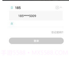 住美智能v1.0.0.15截图