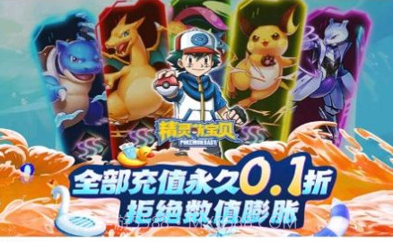 指趣盒v8.13截图