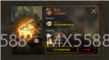 钢琴师中文版v3.3.10截图