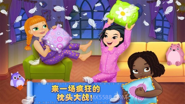 疯狂的枕头大战v1.1.17截图