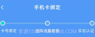 互联通讯v1.0.15截图