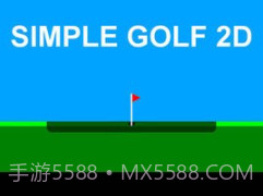 高尔夫对决v1.0.21截图