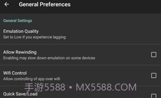 Nostalgia模拟器V2.0.16截图