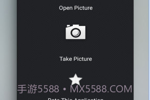 戴墨镜叼烟特效appv3.14截图