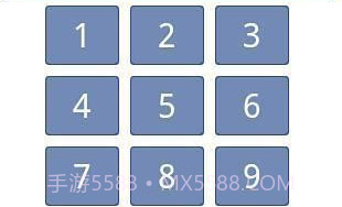 金刚锁v3.2.12截图