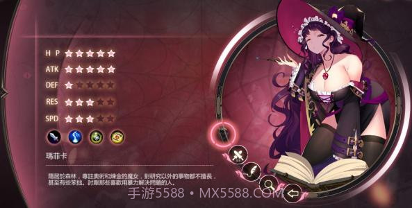 Mirrorv1.16截图