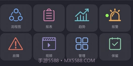 方寸工厂v1.0.0.21截图