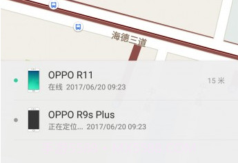 OPPO查找手机v3.0.12截图
