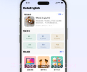 hello English下载(hello English手机英语学习软件)V318 汉化版v317鐎瑰宕渧1.10截图