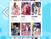 喵子小屋v1.0.0v1.0.15截图