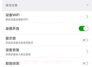 牛精灵监控(牛精灵)v3.4.12截图