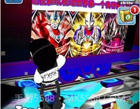 地铁跑酷奥特之城中文版v3.5.13截图