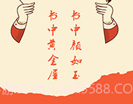 金屋小说v1.11截图