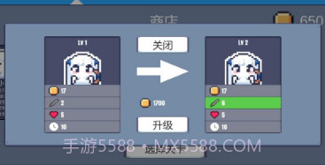 城堡战纪v0.16截图