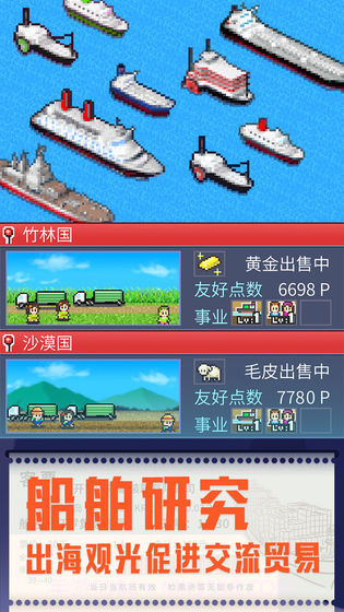 出港集装箱号正版v1.65截图