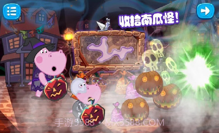 佩皮生活小巫婆v1.17截图