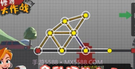 修路大作战v2.18截图