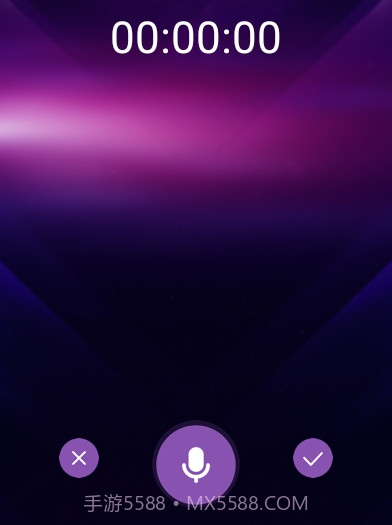 变声器聊天语音包v1.0.19截图