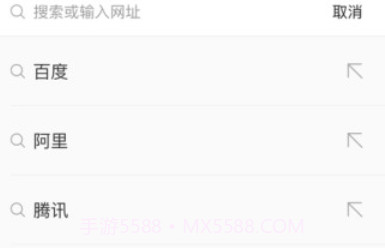 柠檬浏览器APPv1.15截图