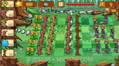 植物防御僵尸王v1.15截图