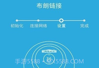 布朗新风系统v0.3.11截图