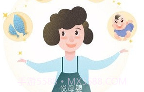 悦母婴护理师V1.3.15截图