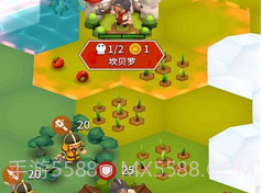 部落对抗赛v1.1.15截图