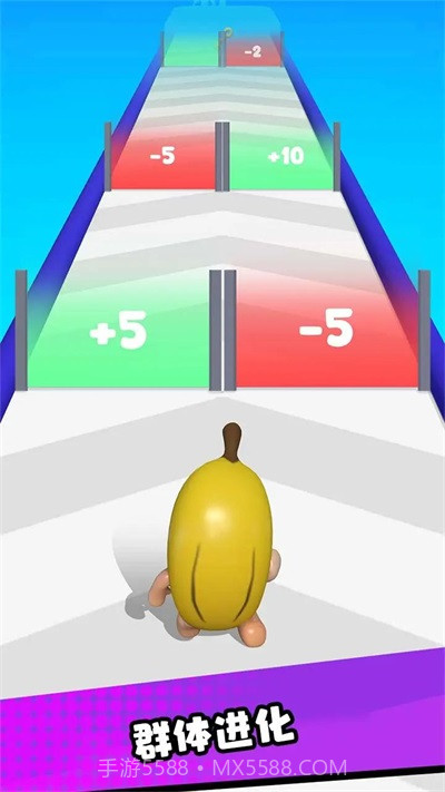 史诗香蕉跑1.0.4截图