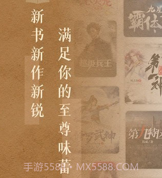 17K免费小说v7.7.16截图